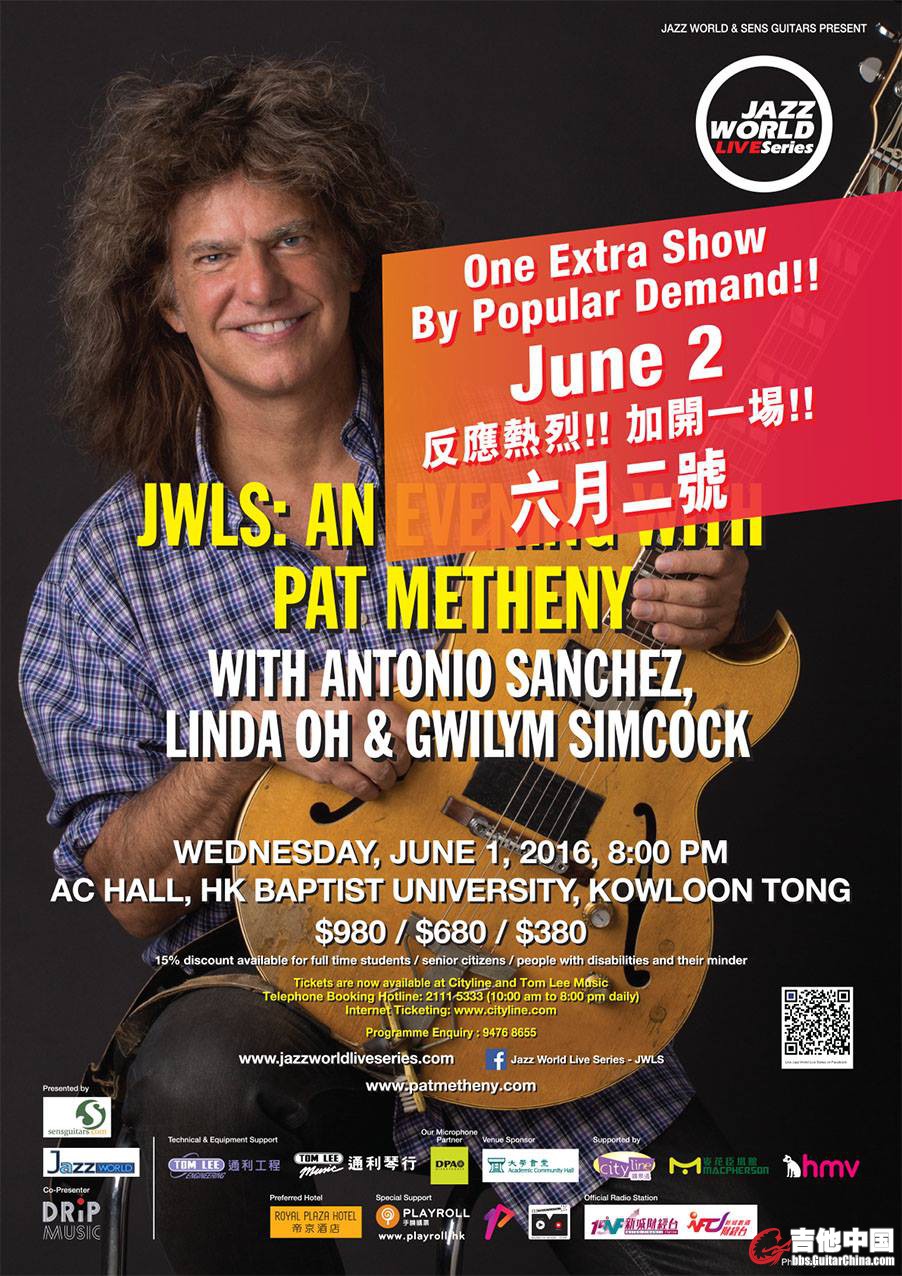 Pat Metheny