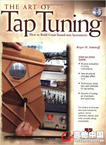 The Art of Tap Tuning.jpg