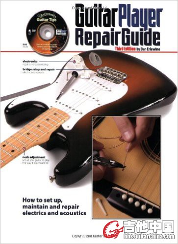 The Guitar Player Repair Guide.jpg