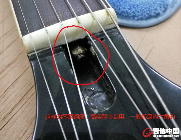 外六角琴颈钢筋