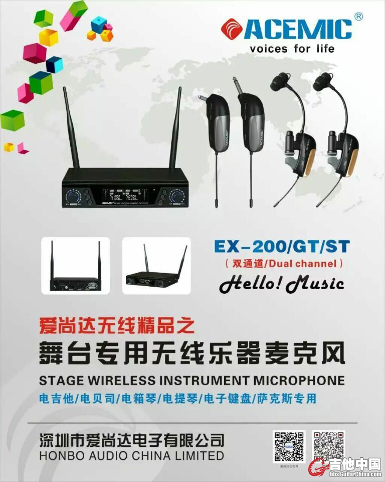QQ图片20160520180356.jpg