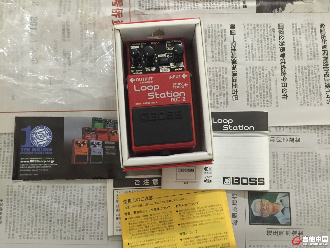QQ图片20160219104834.jpg