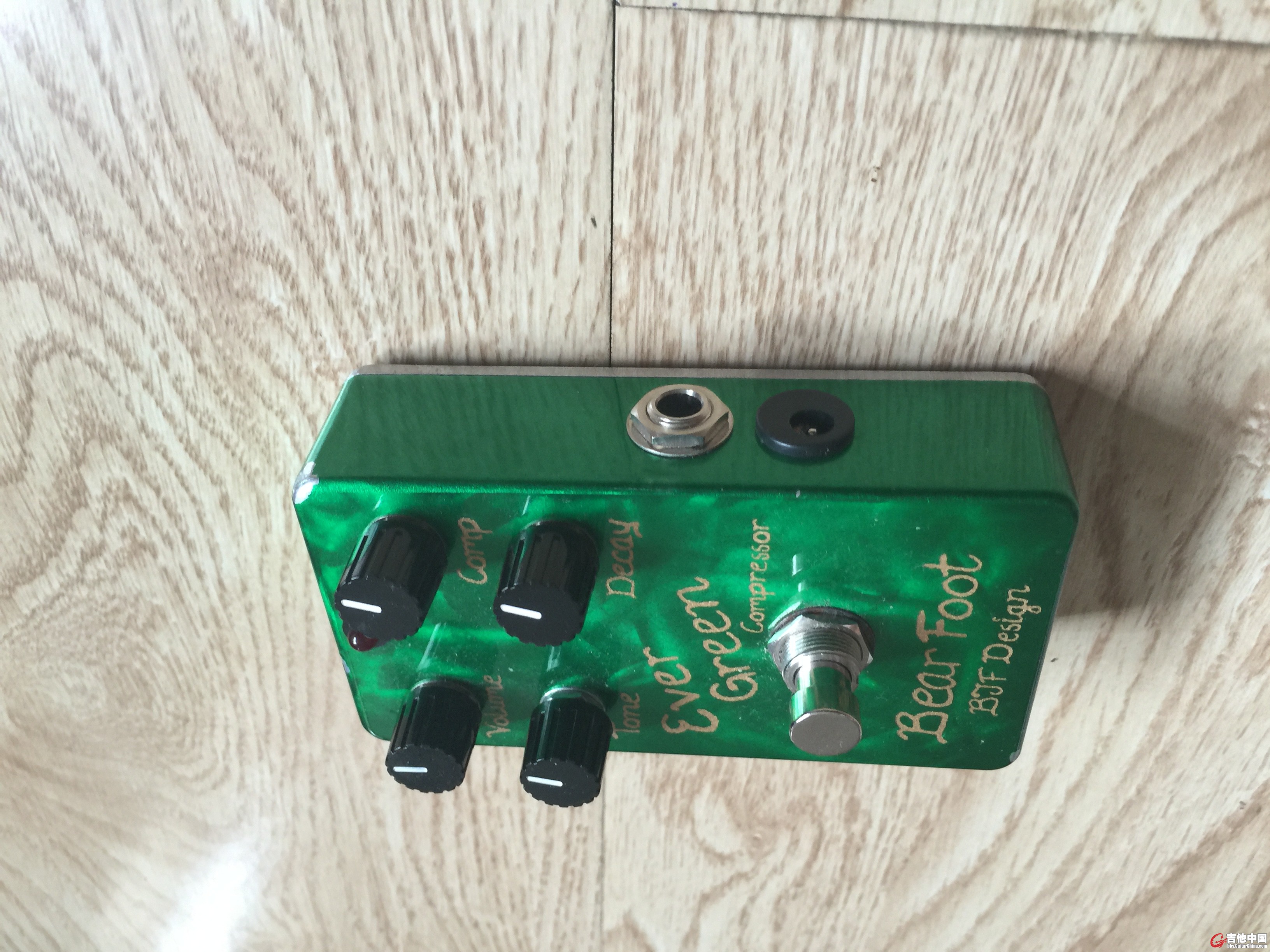 Bearfoot Ever Green Compressor-