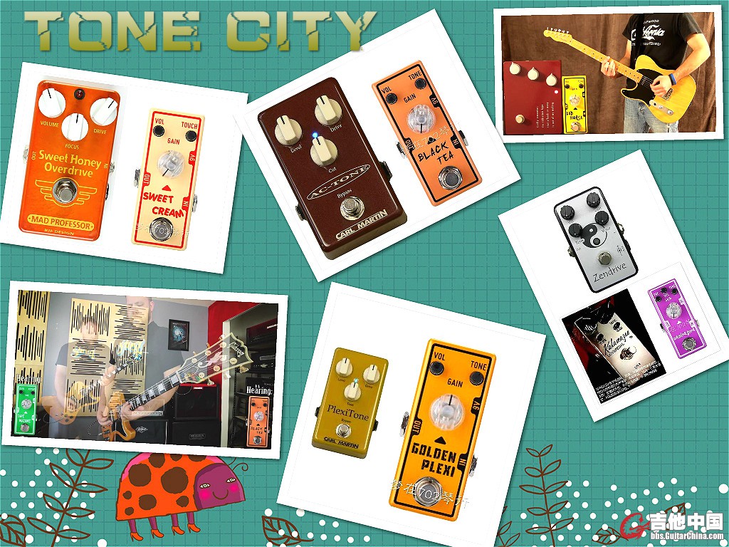 tone city5.jpg