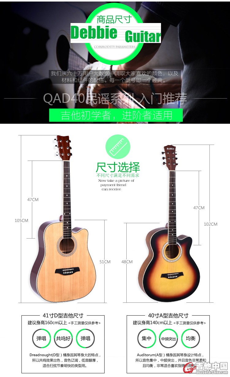 QAD40_04.jpg