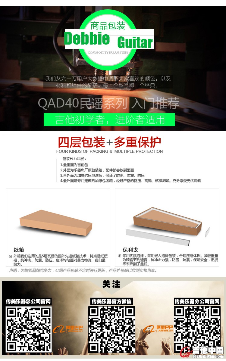 QAD40_21.jpg