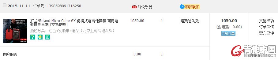 1.jpg_副本.jpg