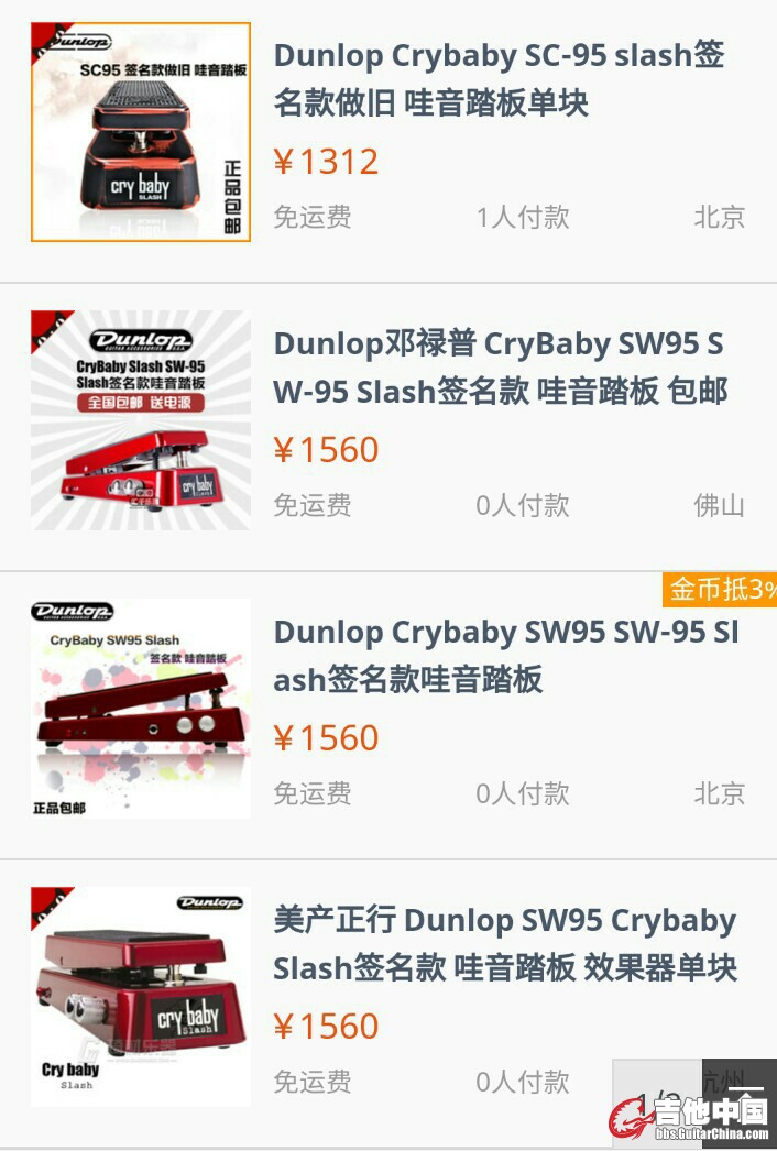 Screenshot_2016-06-24-13-50-42_com.alibaba.mobileim_1466747486488_1466749047779.jpg