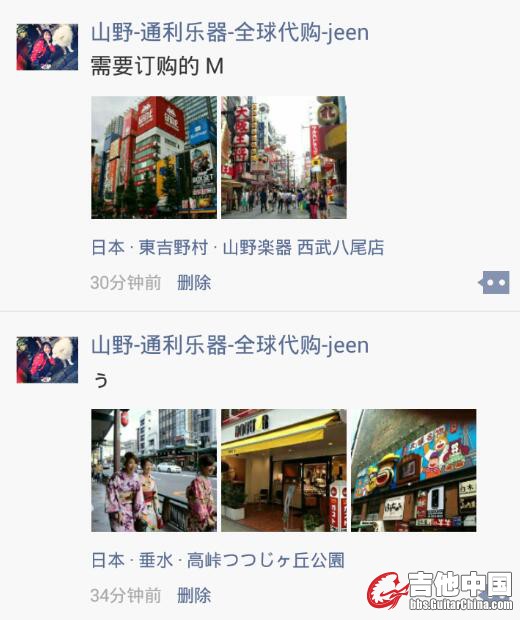 QQ截图20160624162532.jpg