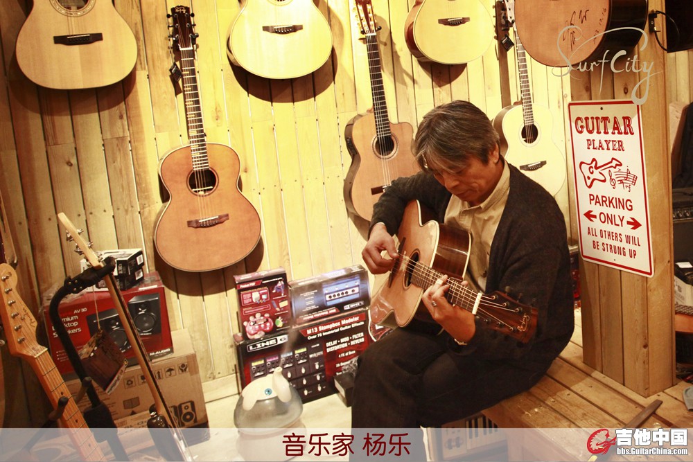 07 杨乐.jpg