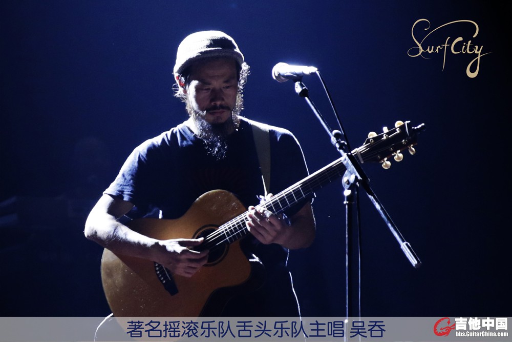 15 舌头乐队主唱 吴吞.jpg