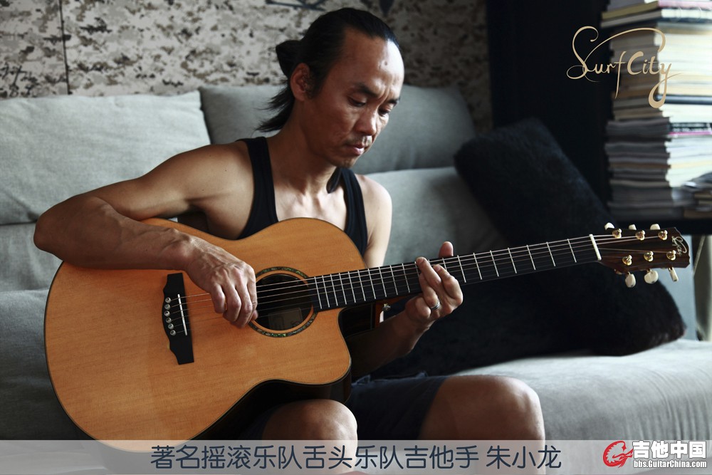 16 舌头乐队吉他手 朱小龙.jpg