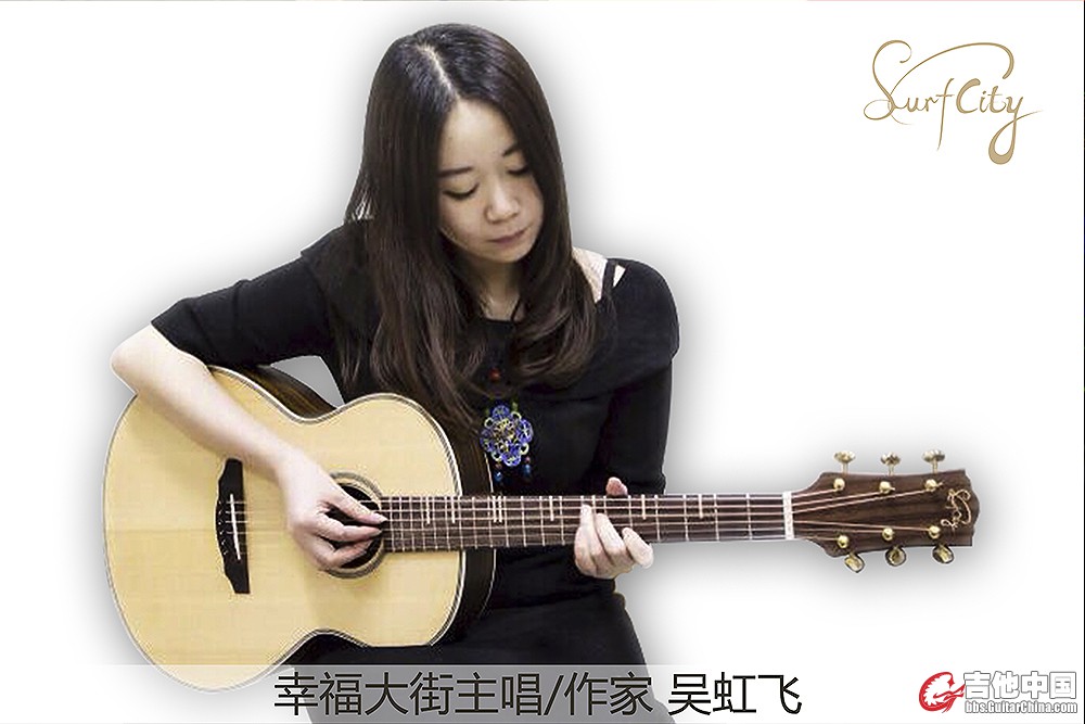 20 吴虹飞.jpg
