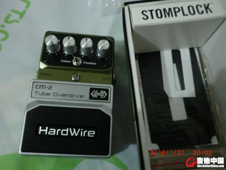 Hardwire cm2.jpg