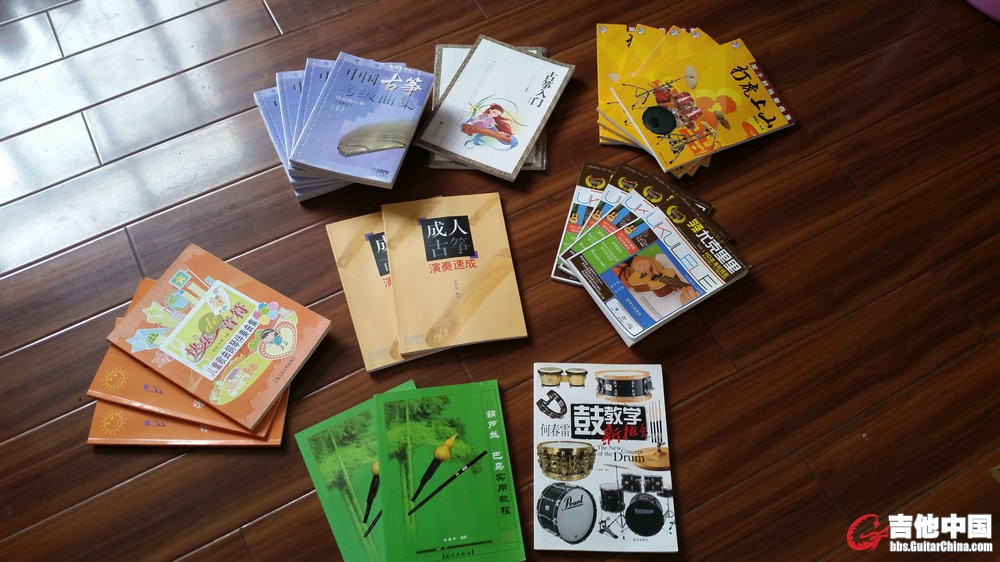 20160802_132441.jpg