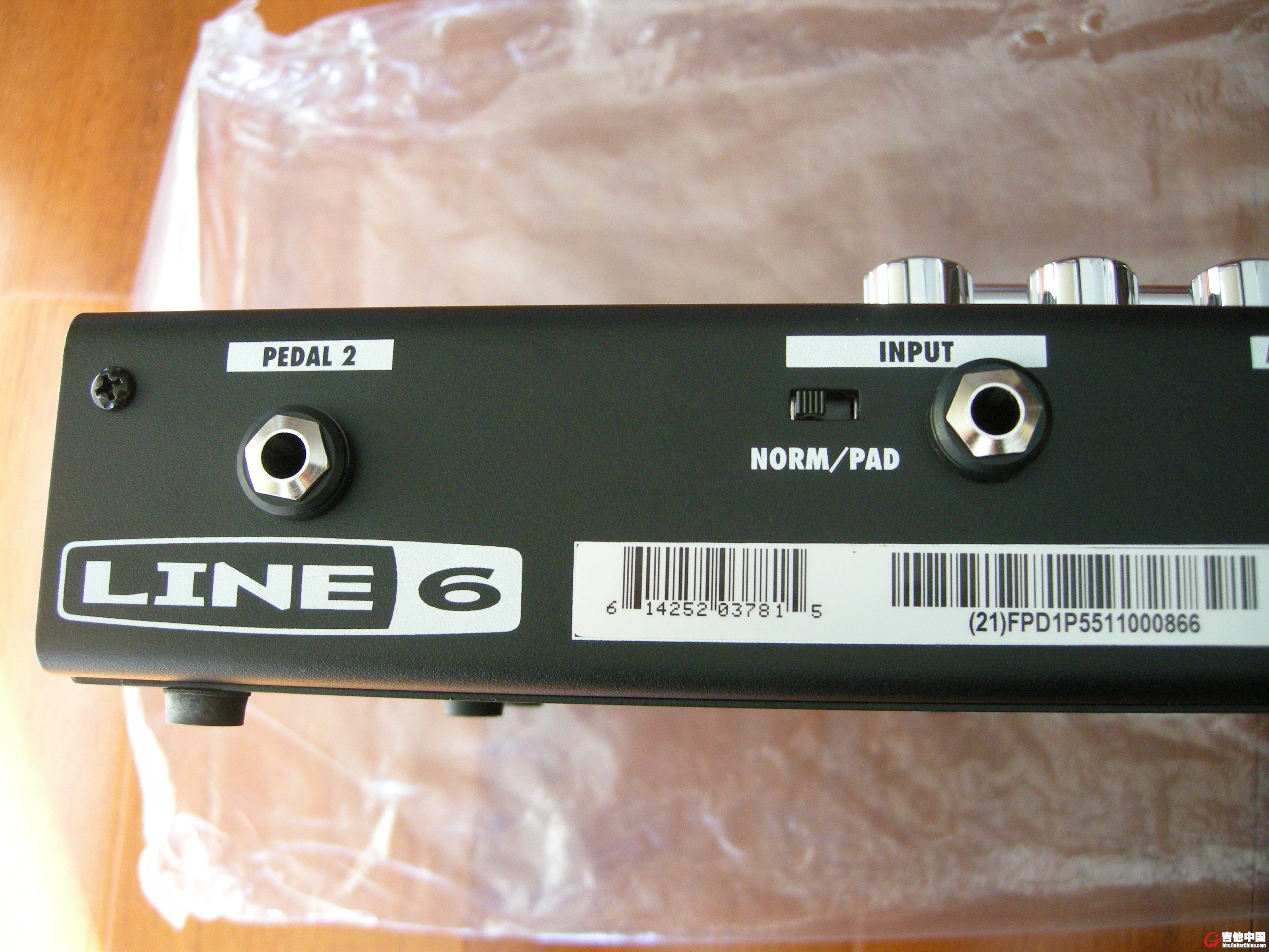 DSCN1747.JPG