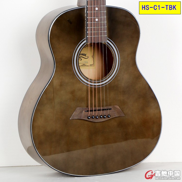 HS-C1-BK.jpg