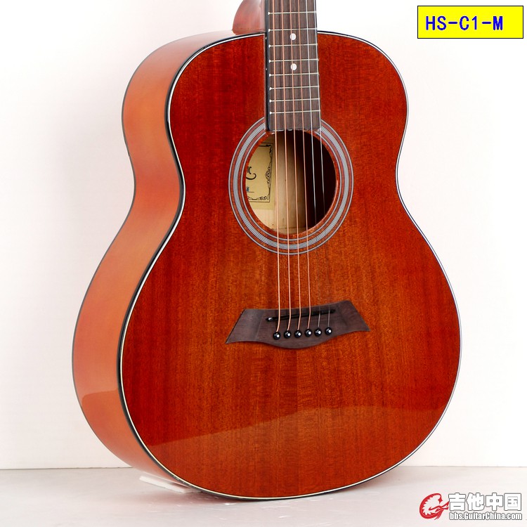 HS-C1-M.jpg