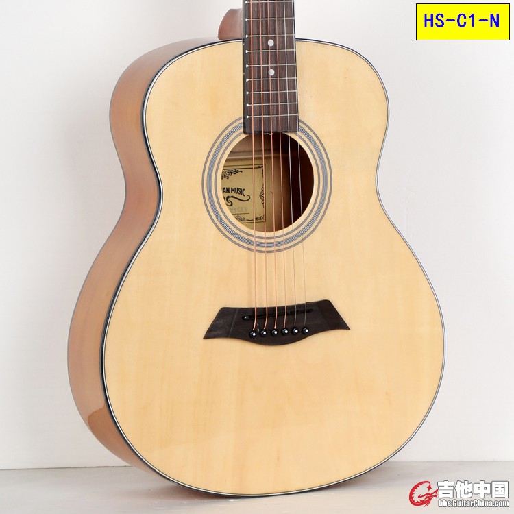 HS-C1-N.jpg