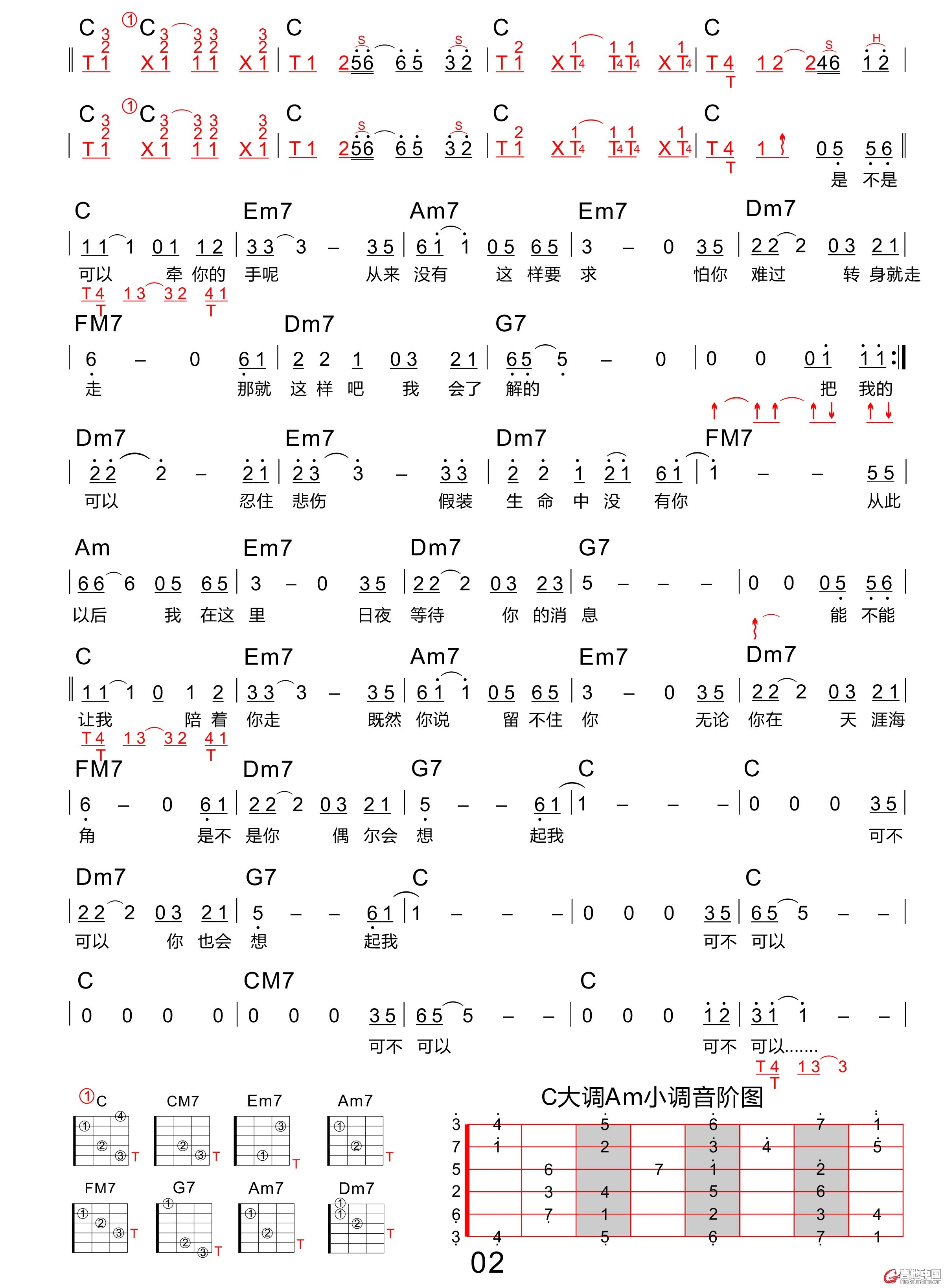 把悲伤留给自己-2.jpg