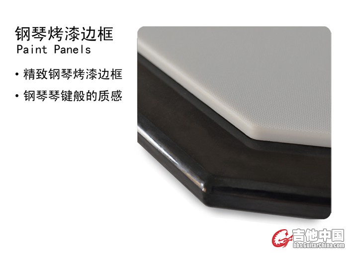 SPDH001SUNSPARK品牌高端带架哑鼓C.jpg