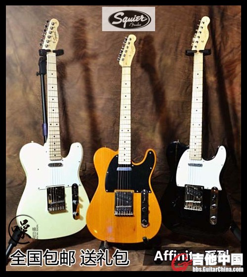11affinity tele 枫木.jpg