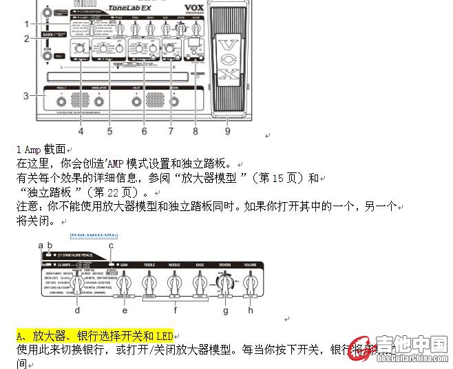 QQ截图20160930121200.jpg