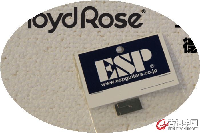 Floyd Rose 垫片.jpg