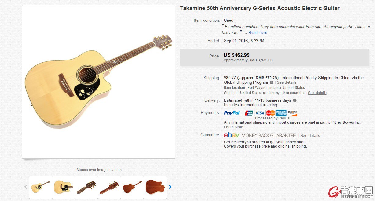 takamine G series.jpg