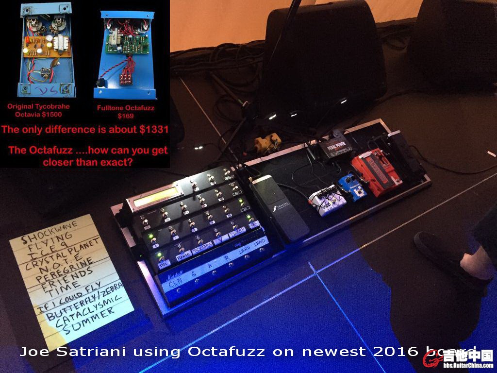 Joe Satriani using Octafuzz on newest 2016 board.jpg