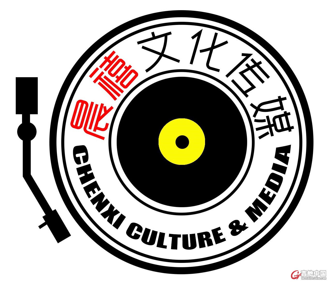 晨禧logo_cut.jpg