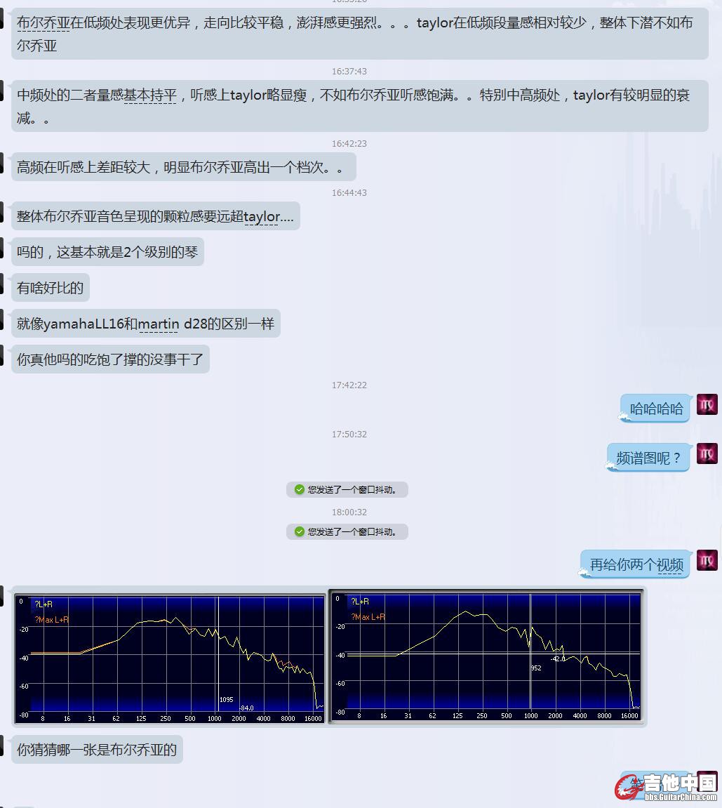 QQ截图20161029214101.jpg