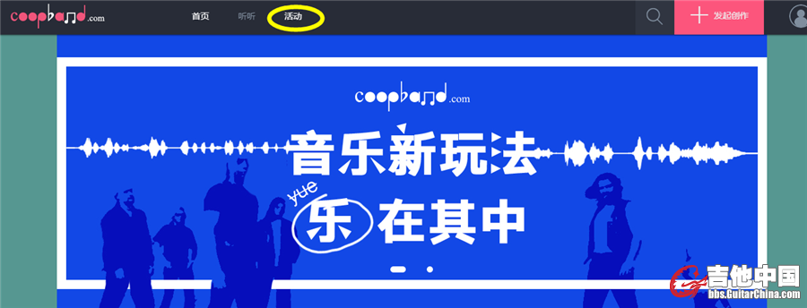 展示平台图01.png