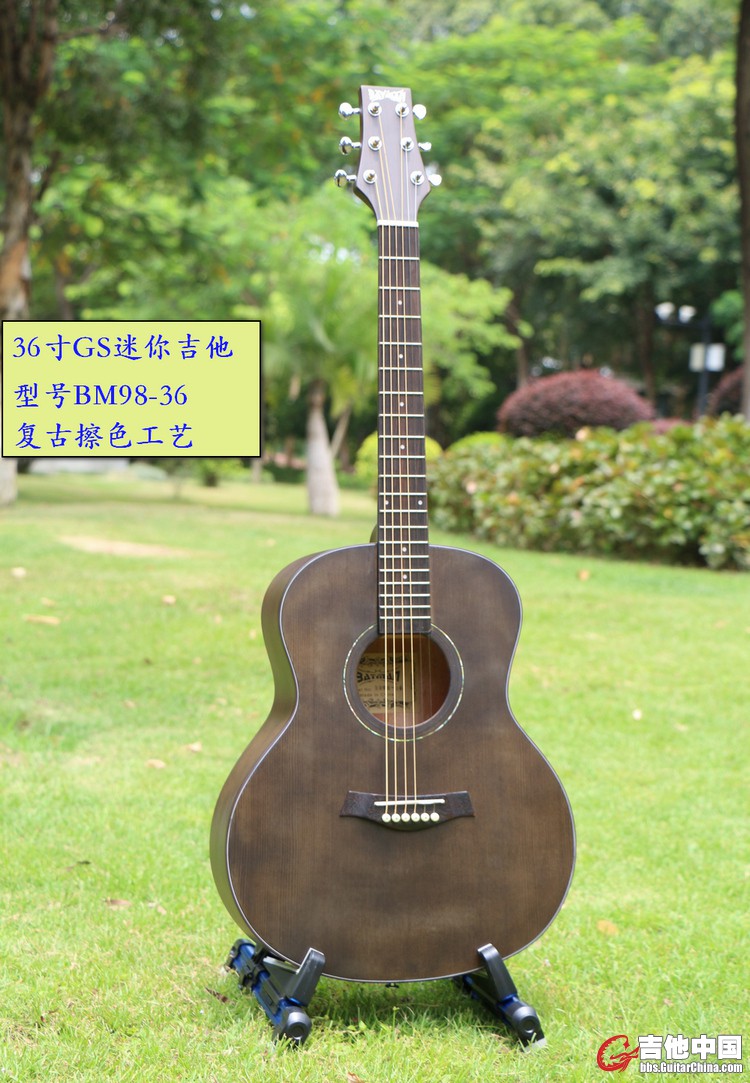 bm98-36 (10).JPG