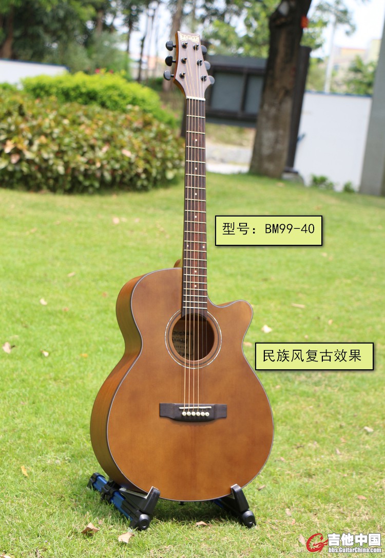BM99-40 (4).JPG