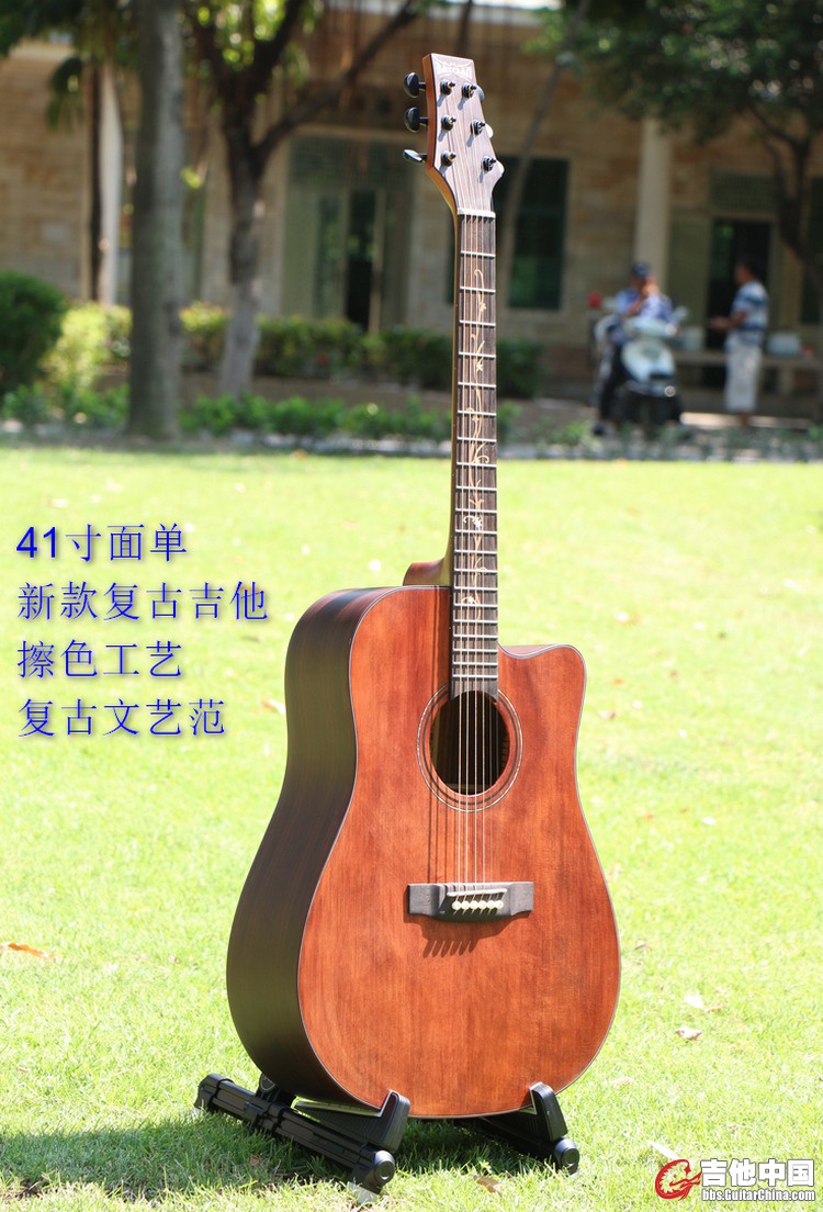 BM96S-41.JPG