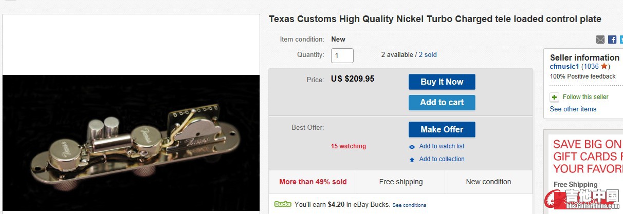 texas   ebay.jpg