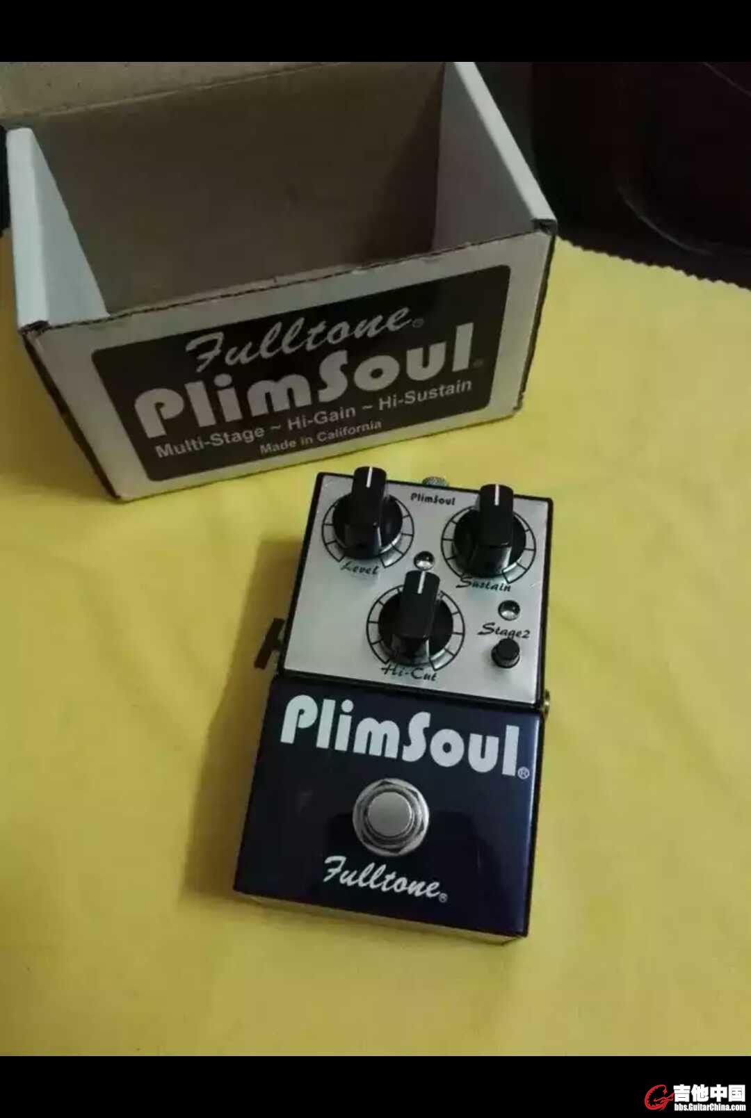 Plimsoul.jpg