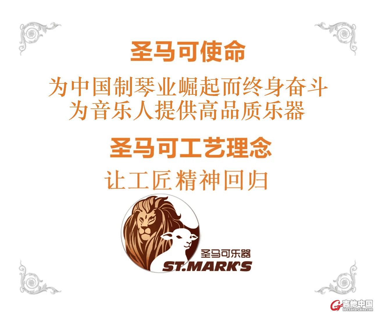 155357spb4wcwsl4icpbpy.jpg