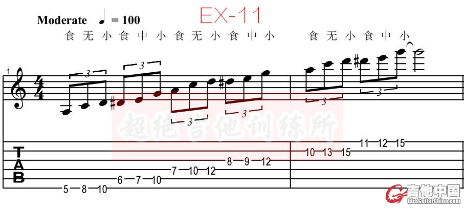 EX11_副本.jpg