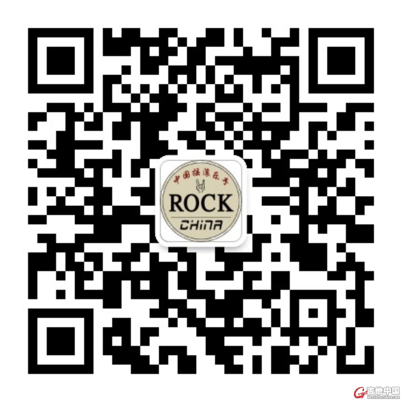 qrcode_for_gh_dcf4a10287fd_1280.jpg