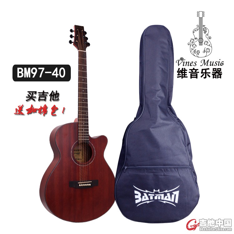 36寸标准图97-40.jpg