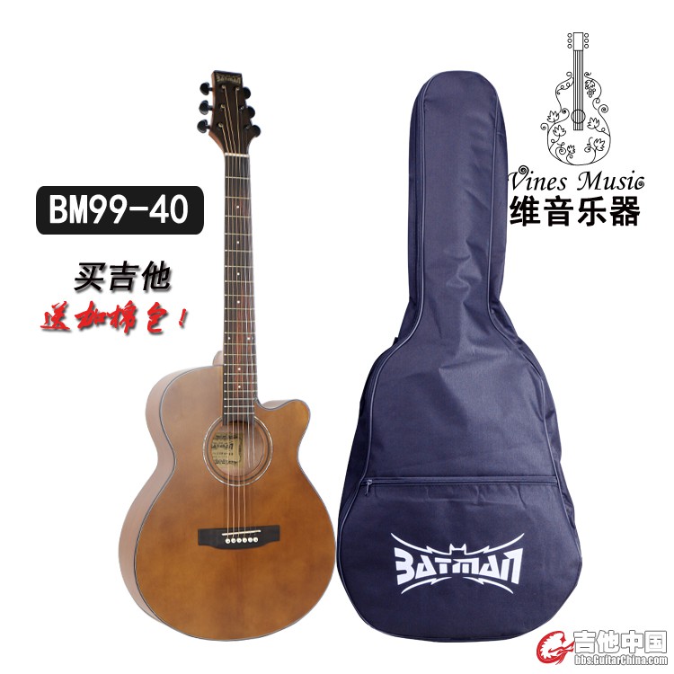 36寸标准图99-40.jpg