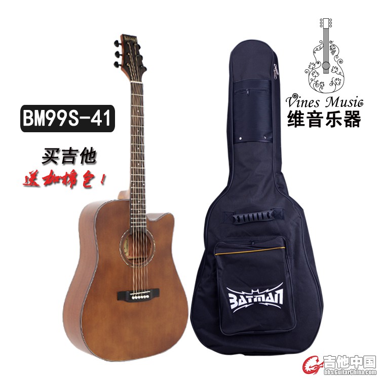36寸标准图99S-41.jpg