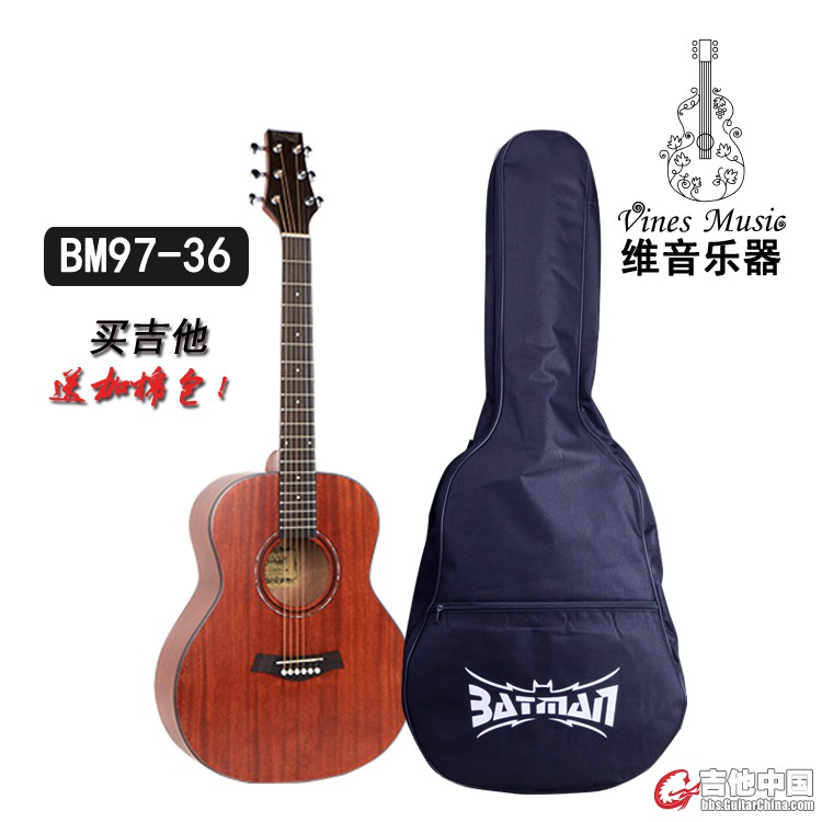 36寸标准图99-36.jpg