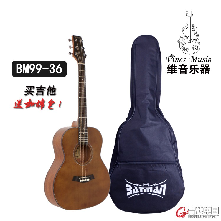 36寸标准图99-36.jpg