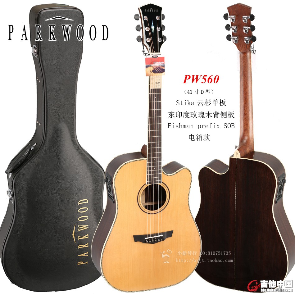 PW560.jpg