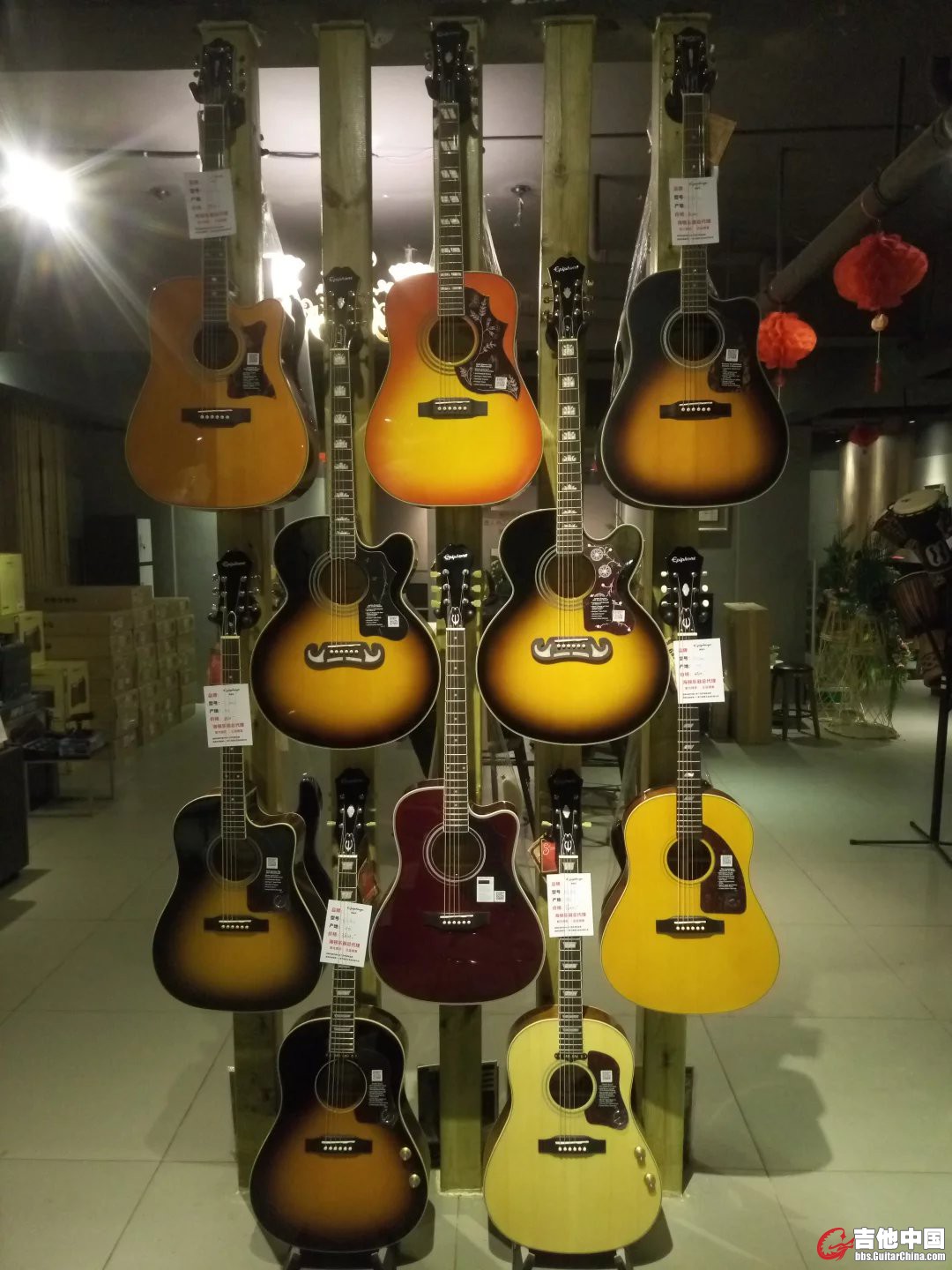 epiphone展示区