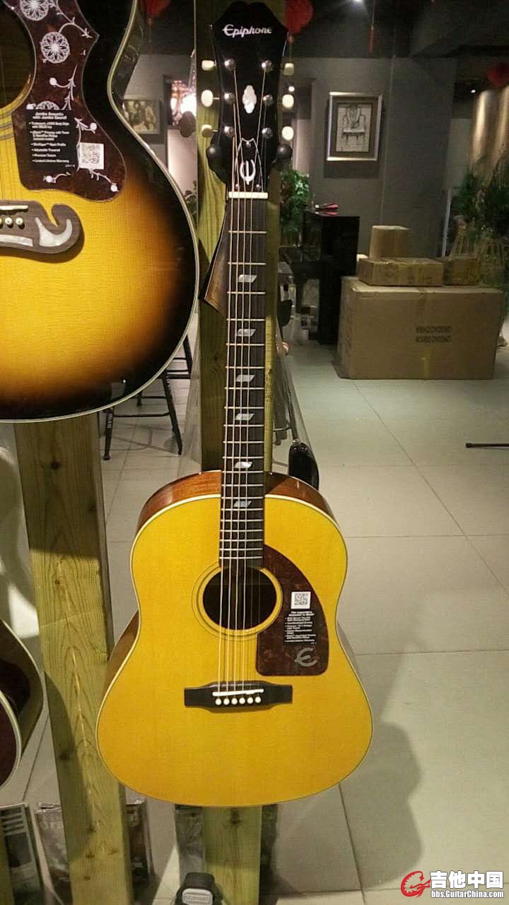 1964 texan