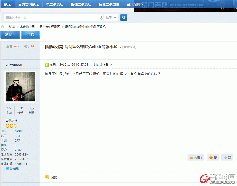 2.gif